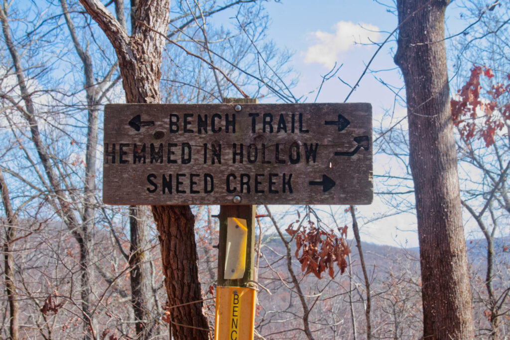 Bench Trail Sign - Antenna Pine